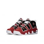 Nike Air More Uptempo Bulls Hoops Pack (GS)