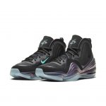 Nike Penny V Invisibility Cloak