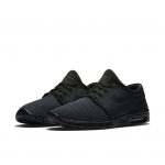 Nike SB Stefan Janoski Max Black