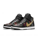 Nike Dunk CMFT Tiger Camo