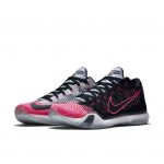 Nike Kobe 10 Elite Mambacurial