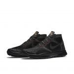 Nike Free Train Instinct Hustle Hart Black