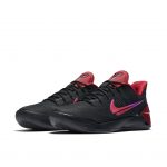 Nike Kobe A.D. Flip the Switch