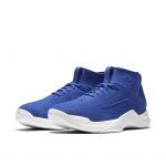 Nike Hyperdunk Low Lux Paramount Blue