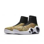 Nike Flight Bonafide Multi-Color