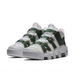 Nike Air More Uptempo Atlanta
