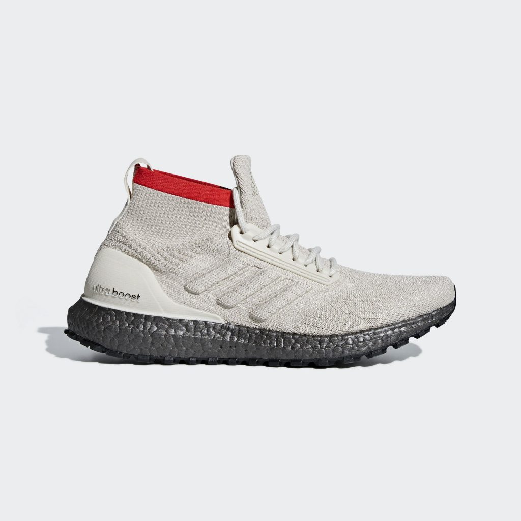 adidas-ultraboost AQ0471
