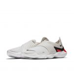 Nike Free RN Flyknit 3.0 Vast Grey