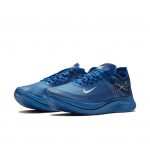 Nike Zoom Fly Undercover Gyakusou Blue