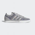 adidas Lucas Premiere Primeknit Light Granite