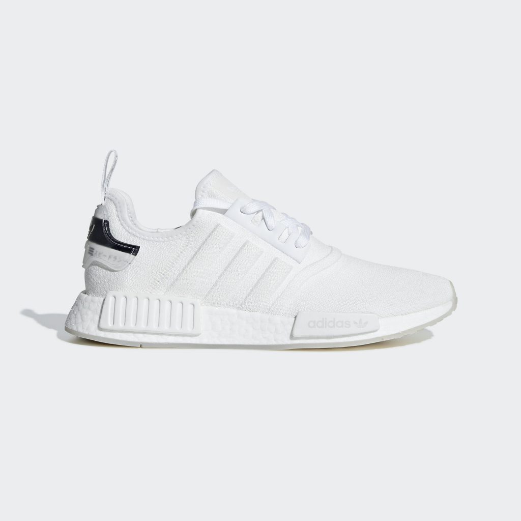 adidas-nmd BD7746