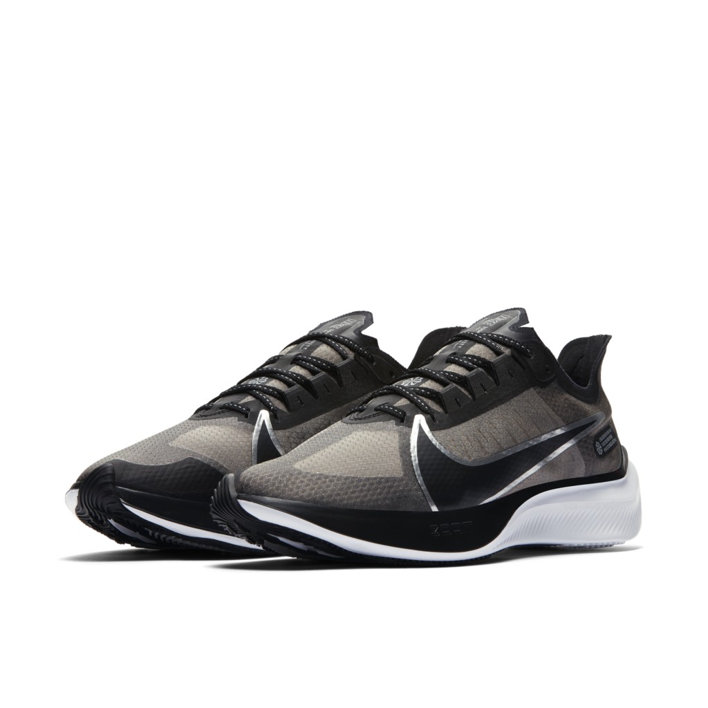 nike-sneaker BQ3202-001