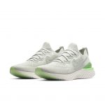 Nike Epic React Flyknit 2 Light Silver Lime Blast (W)