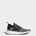adidas NMD R2 Black White Future Harvest