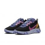 Nike React Element 55 ACG