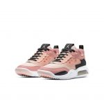 Jordan Air Max 200 Washed Coral (GS)