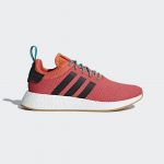 adidas NMD R2 Summer Spice
