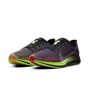 Nike Zoom Pegasus Turbo 2 Court Purple