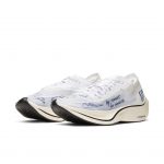 Nike ZoomX VaporFly Next% Blue Ribbon Sports