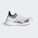 adidas Ultra Boost X 3D Stella McCartney  Core White (W)