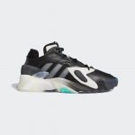 adidas Streetball Core Black