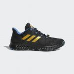 adidas Harden BTE X MVP (2018)