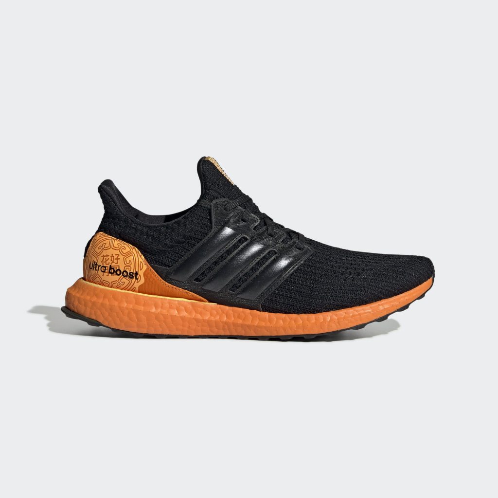 adidas-ultraboost FW3727