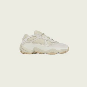 adidas Yeezy 500 Stone (Kids)