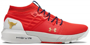 Under Armour Project Rock 2 Blood Orange Halo Grey