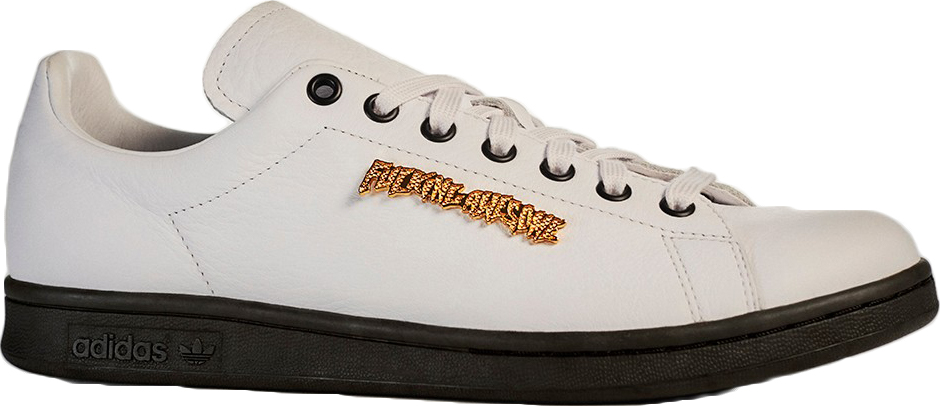 adidas-stan-smith FU9055