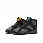Jordan 7 Retro Bordeaux 2015 (GS)