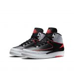 Jordan 2 Retro Infrared 23 (GS)
