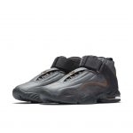 Nike Air Penny IV Copper
