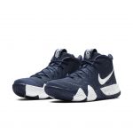 Nike Kyrie 4 Power Is Female