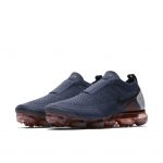 Nike Air VaporMax Moc 2 Thunder Blue