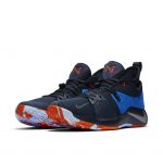 Nike PG 2 Home