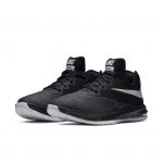 Nike Air Max Infuriate III Low Black