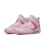 Nike LeBron Icon John Elliott Tulip Pink