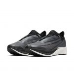 Nike Zoom Fly 3 Grau (AT8241-001)