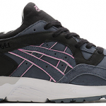 ASICS Gel-Lyte V Extra Butter „Karaoke“