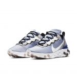 Nike React Element 55 Indigo Fog Mystic Navy