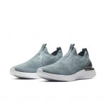 Nike Epic Phantom React Flyknit Aviator Grey (W)