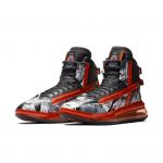 Nike Air Max 720 Saturn Nike League