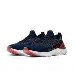 Nike Epic React Flyknit 2 Rabid Panda