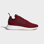 adidas NMD R2 Collegiate Burgundy