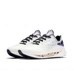 Jordan Zoom Trunner Ultimate Quai 54 Weiß (CZ4153-100)