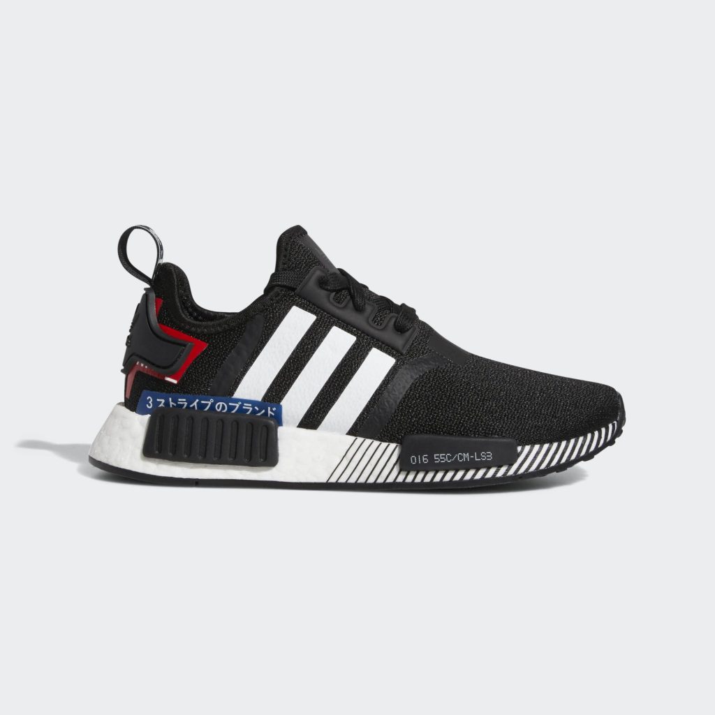adidas-nmd EF2310