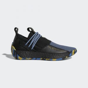 adidas Harden Vol. 2 LS MVP (2018)