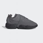 adidas Type 01 OAMC Grey