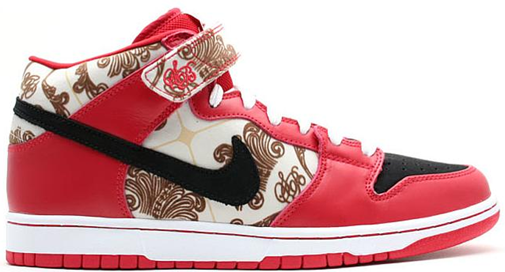 nike-dunk-sb 314381-001